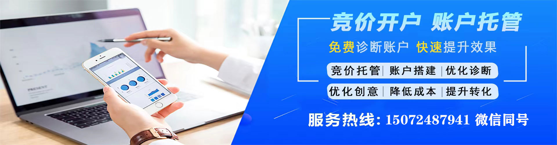 高青小红书信息流