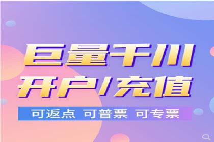 SEM代运营托管公司案例：策略调整
