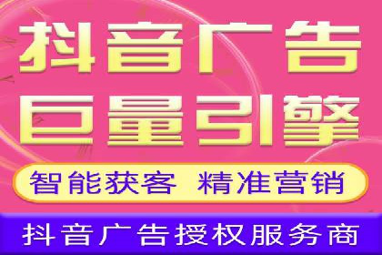 创意为王：一则信息流广告的崛起之路